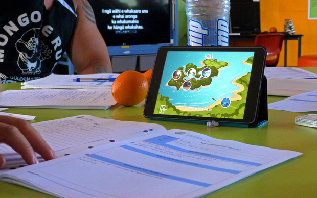 Te Wānanga o Aotearoa